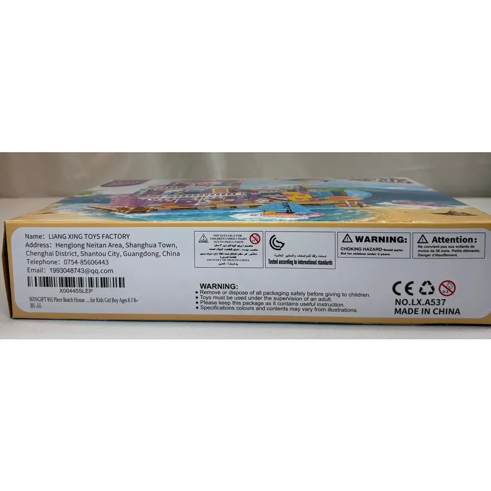 WINGIFT 955 pc